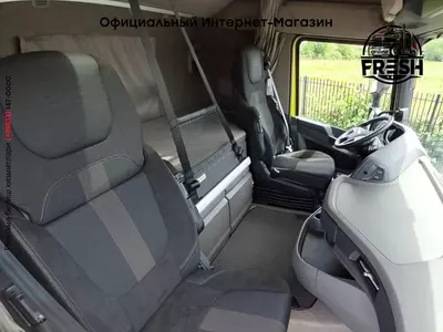 Тягач DAF XF 530 4X2