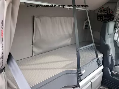 Тягач DAF XF 530 4X2