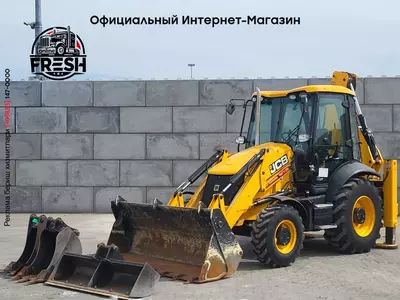 Экскаваторы-погрузчики JCB 3CX