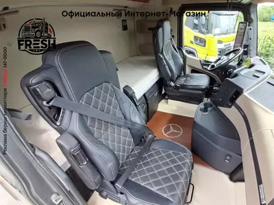 Тягач Mercedes Actros 2163 4X2