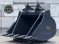 Ковш Strickland S80