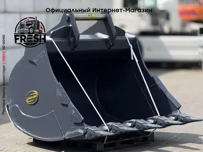 Ковш Strickland S80