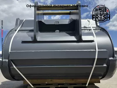 Ковш Strickland S80