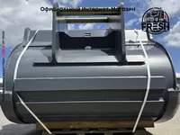 Ковш Strickland S80 - "Fresh online"©️