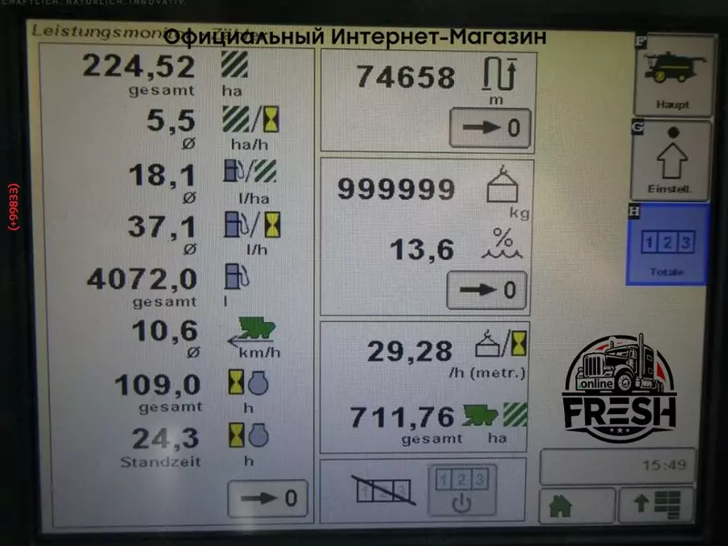 Зерноуборочный комбайн John Deere T670 mit 730X