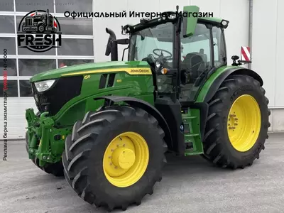 Колесный трактор John Deere 6R 185