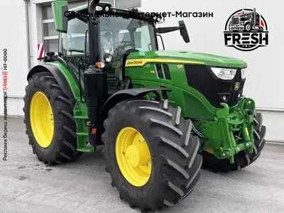 Колесный трактор John Deere 6R 185