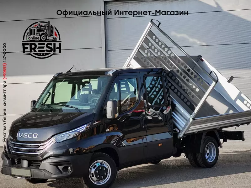 Фургон Iveco Daily 35C21 4X2