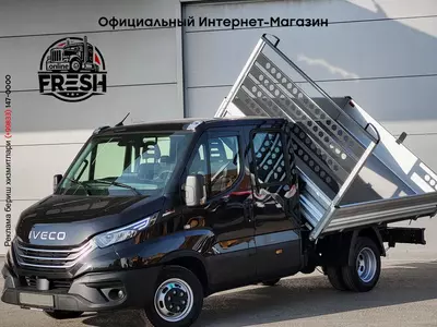 Фургон Iveco Daily 35C21 4X2