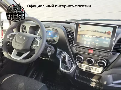 Фургон Iveco Daily 35C21 4X2