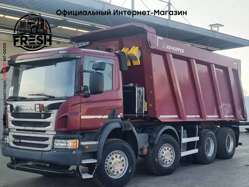 Самосвал Scania P410 8X4