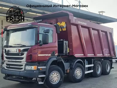 Самосвал Scania P410 8X4