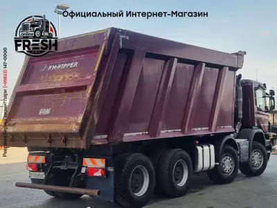 Самосвал Scania P410 8X4