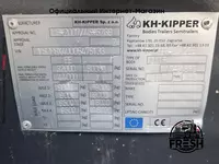 Самосвал Scania P410 8X4 - Самосвалы