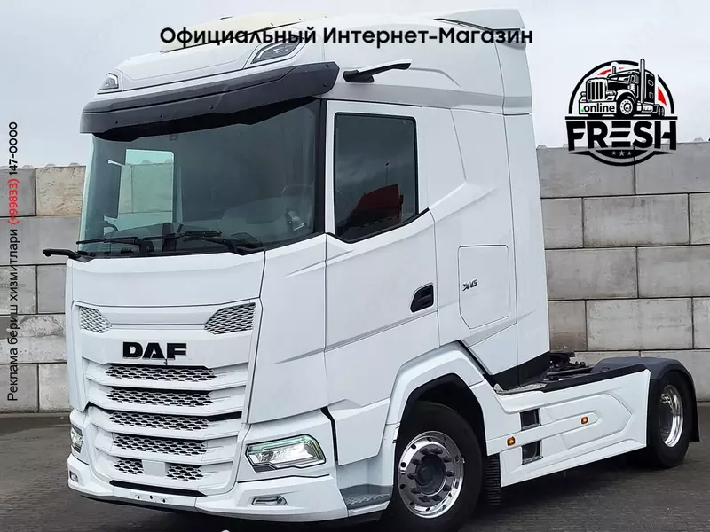 Тягач DAF XG 480 4X2