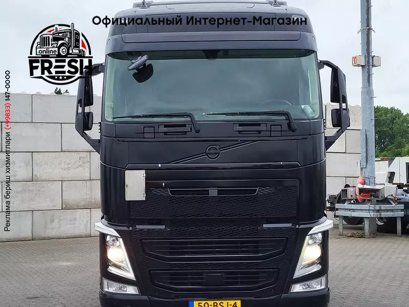 Тягач Volvo FH 460 4X2