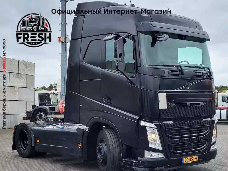 Тягач Volvo FH 460 4X2