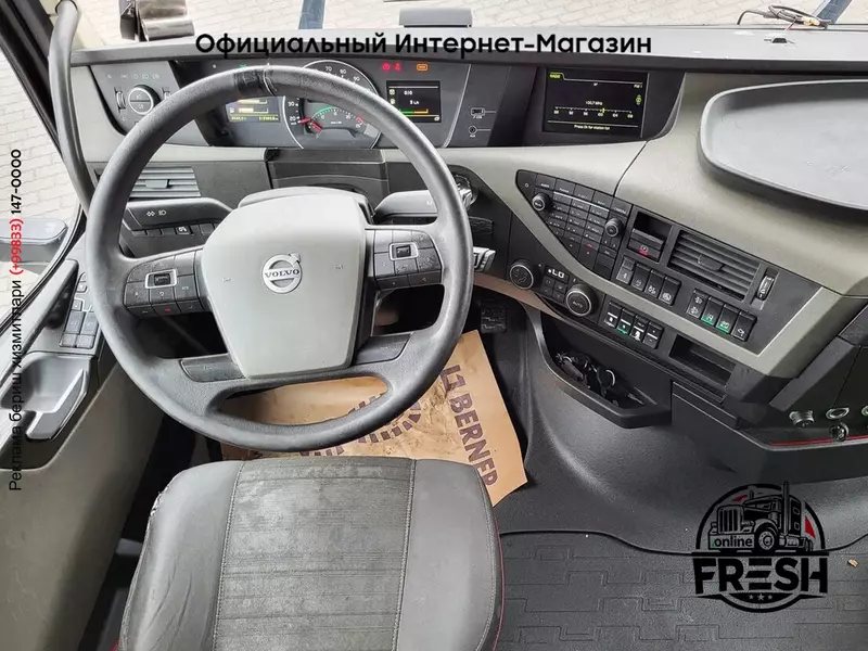 Тягач Volvo FH 460 4X2