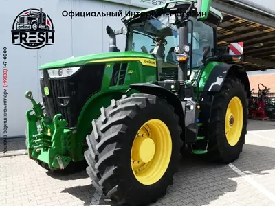 Колесный трактор John Deere 7R 330
