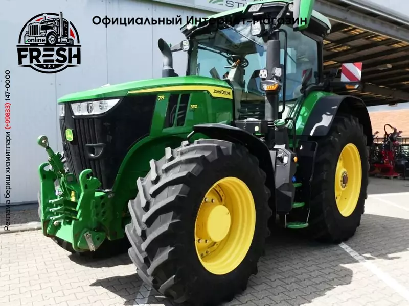 Колесный трактор John Deere 7R 330