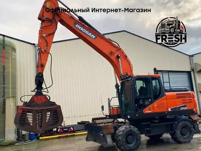 Колёсный экскаватор Doosan DX 210W-5