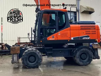 Колёсный экскаватор Doosan DX 210W-5