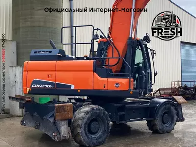 Колёсный экскаватор Doosan DX 210W-5