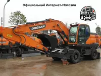 Колесный экскаватор Doosan DX190WA