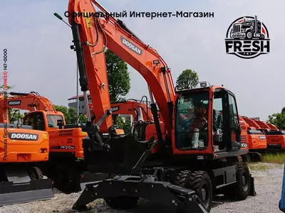 Колесный экскаватор Doosan DX140W