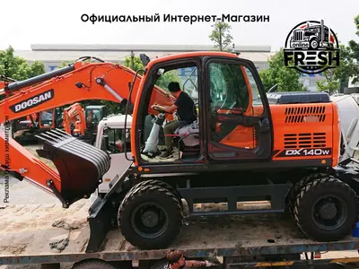 Колесный экскаватор Doosan DX140W