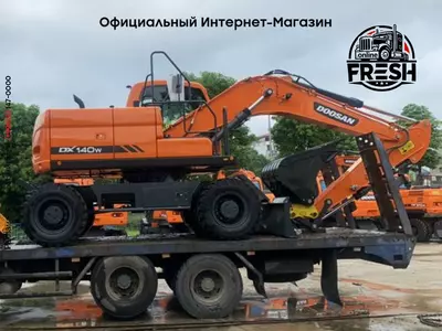 Колесный экскаватор Doosan DX140W
