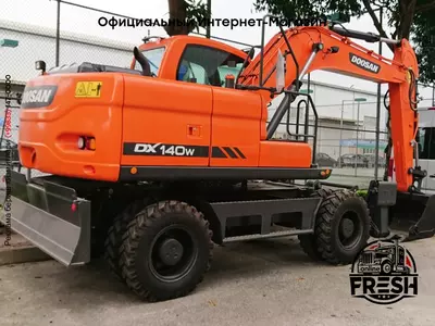 Колесный экскаватор Doosan DX140W