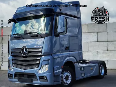 Тягач Mercedes Actros 1845 4X2