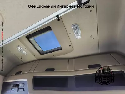 Тягач Mercedes Actros 1845 4X2