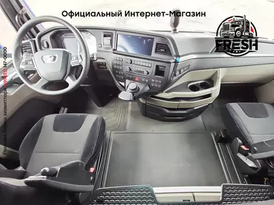 Тягач MAN TGX 18.510 4X2