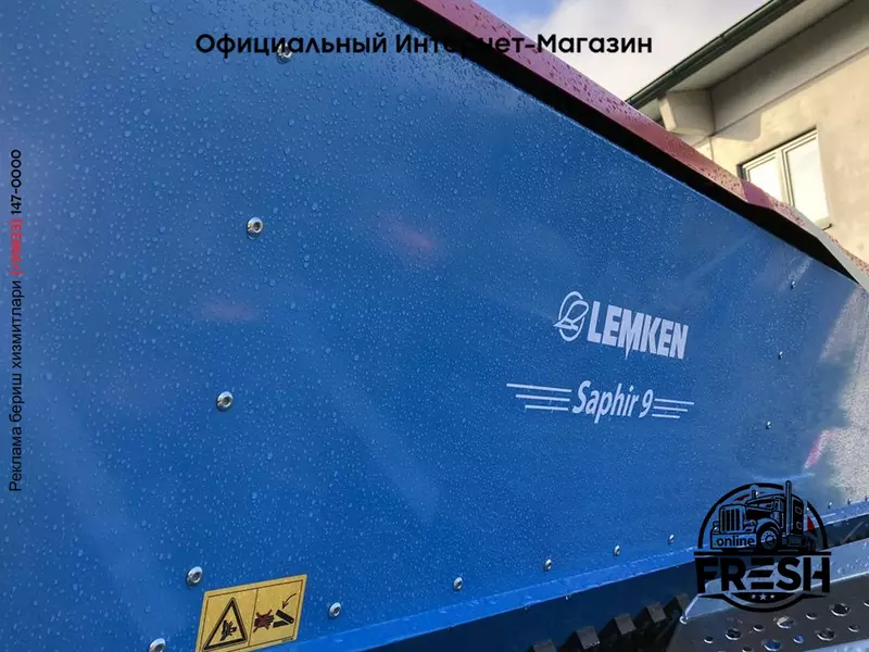 Сеялка Lemken zirkon 8 + saphir 9 vorführgerät