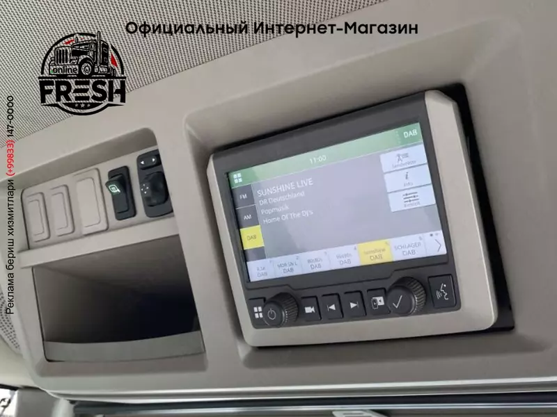 Гусеничный трактор John Deere 8RX 410