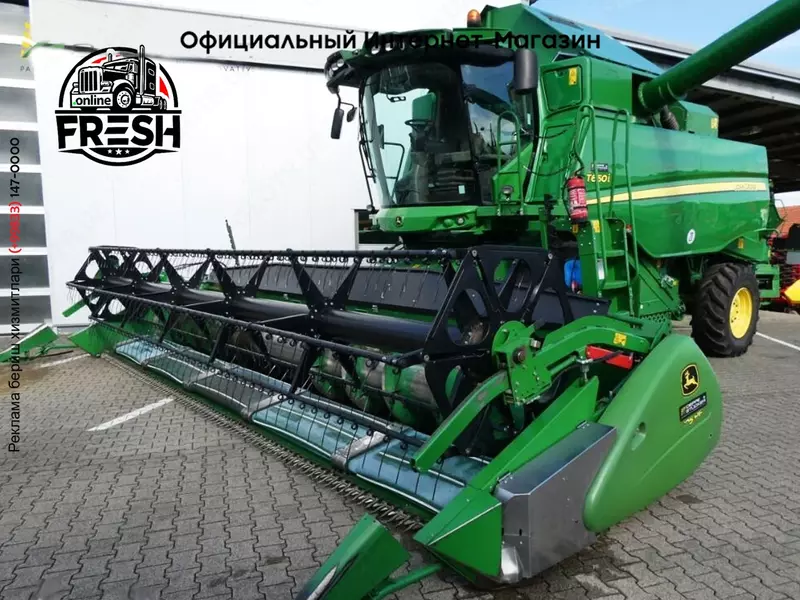 Зерноуборочный комбайн John Deere T660 LL AutoTrac