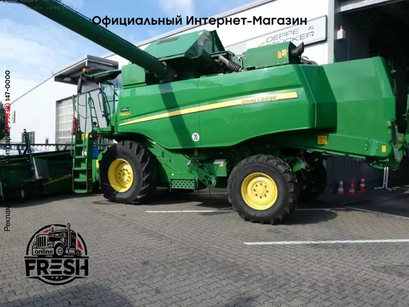 Зерноуборочный комбайн John Deere T660 LL AutoTrac