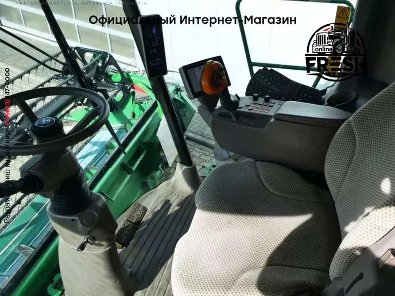 Зерноуборочный комбайн John Deere T660 LL AutoTrac