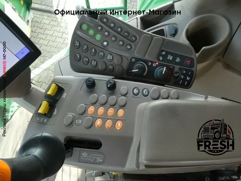 Зерноуборочный комбайн John Deere T660 LL AutoTrac