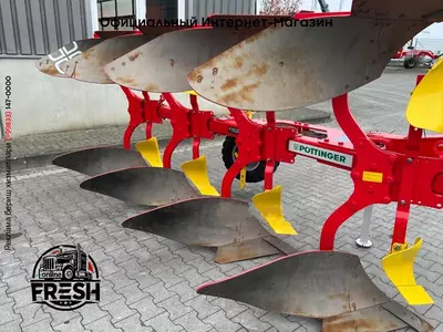 Плуг Pöttinger Servo 35