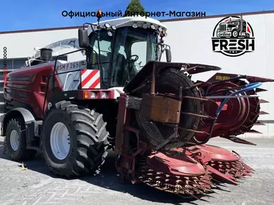 Кормоуборочный комбайн Rostselmash RSM F 2650