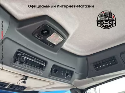 Кормоуборочный комбайн Rostselmash RSM F 2650