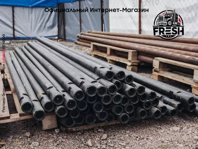 Труба буровая стальная (ТУ 28.99.39-001-ОКПО-2018)