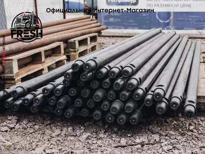 Труба буровая стальная (ТУ 28.99.39-001-ОКПО-2018)