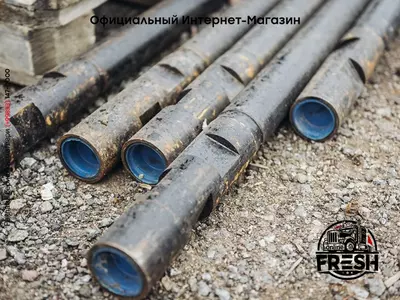 Труба буровая стальная (ТУ 28.99.39-001-ОКПО-2018)