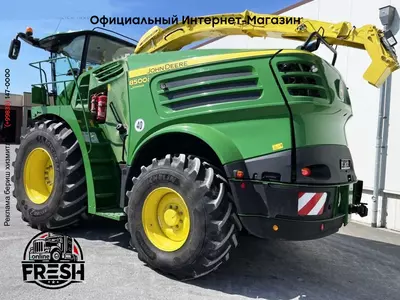 Кормоуборочный комбайн John Deere 8500i mit Kemper 475