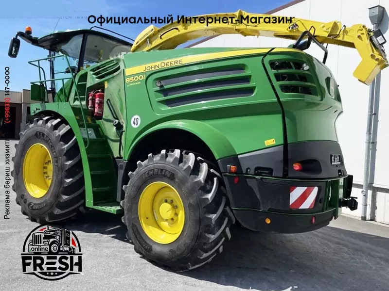 Кормоуборочный комбайн John Deere 8500i mit Kemper 475