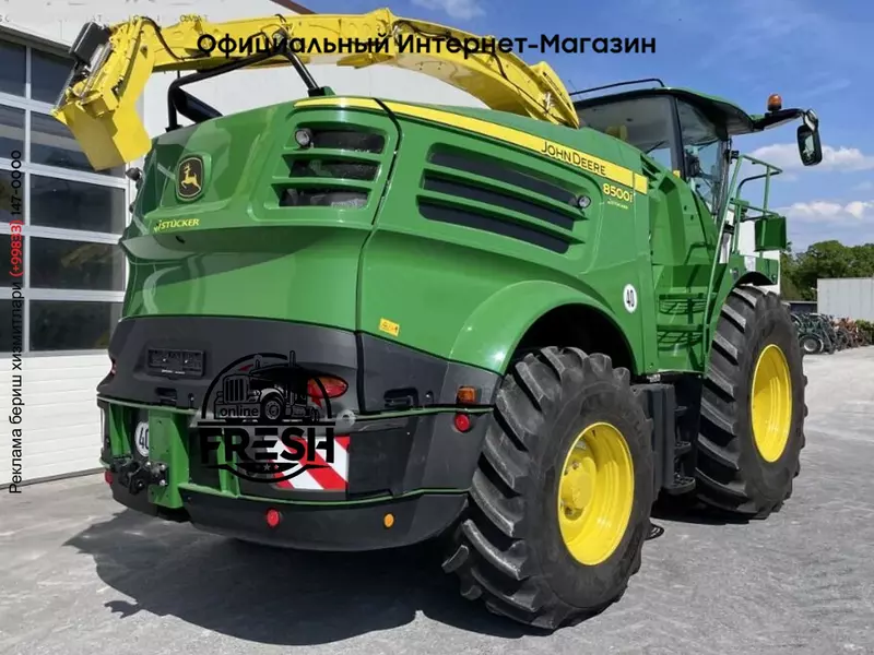 Кормоуборочный комбайн John Deere 8500i mit Kemper 475